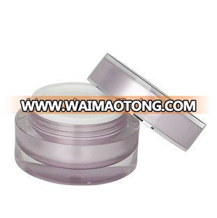 plastic cosmetic jar cosmetic container face cream jars